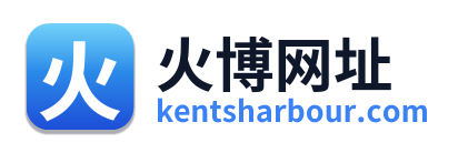 火博网址 Logo